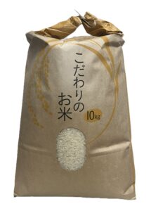GẠO BAO GIẤY AK10kg