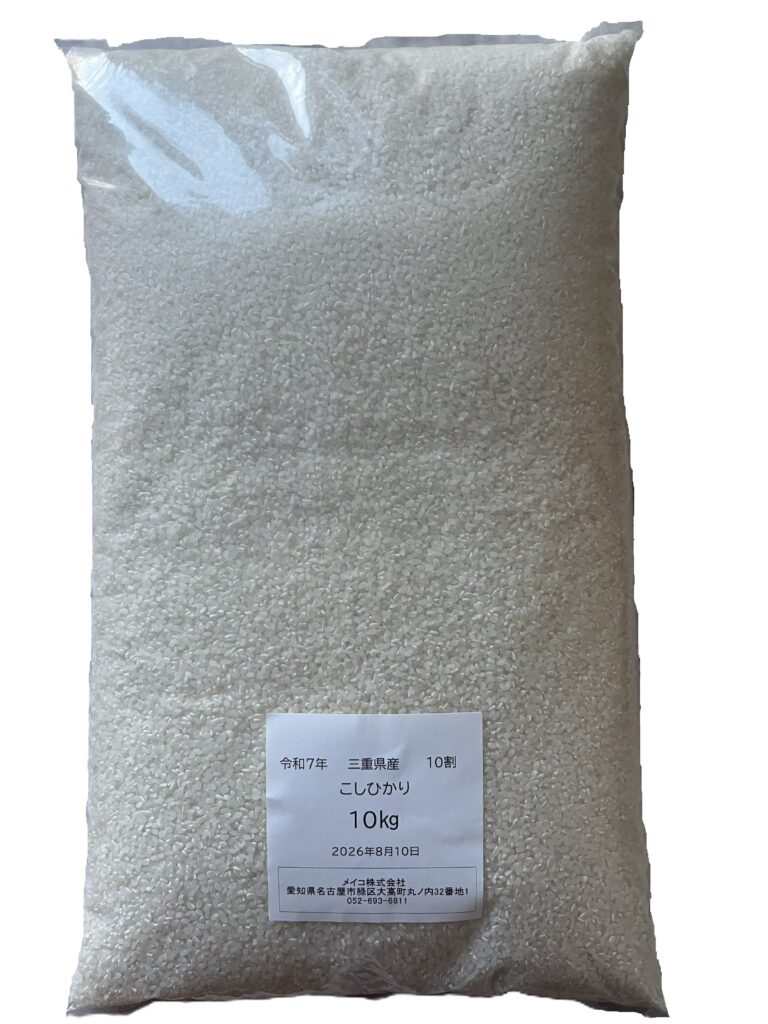 GẠO BAO BÓNG-コシヒカリM10kg